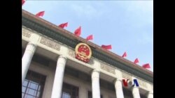 专家预测三中全会将以经济改革为主 专家预测三中全会将以经济改革为主