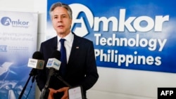2024年3月19日,美国国务卿安东尼·布林肯 (Antony Blinken) 在马尼拉参观 Amkor Technology 时向媒体发表讲话。