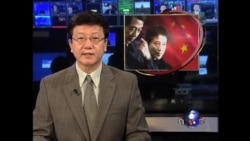 王立军下周二出庭受审 王立军下周二出庭受审