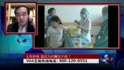 时事大家谈: 七年呼唤,医改为何裹足不前? 时事大家谈: 七年呼唤,医改为何裹足不前?