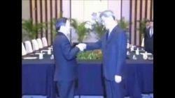 美称台海两岸历史性会谈为重要发展 美称台海两岸历史性会谈为重要发展