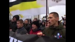 俄民族主义运动举行反移民示威 俄民族主义运动举行反移民示威