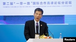 中国财政部长刘昆2019年4月25日在北京举行的第二届“一带一路”国际合作高峰论坛上讲话。