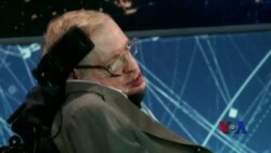 霍金支持寻找外星生物项目