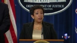 美国对涉嫌腐败的国际足联官员提起公诉 美国对涉嫌腐败的国际足联官员提起公诉