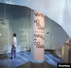 Pameran "Water is Coming", di Pusat Arsitektur Denmark (Danish Architecture Center/DAC) di Kopenhagen, 7 Oktober 2024 - 23 Maret 2025. (Kontraframe, Rasmus Hjortshøj, Anders Sune Berg/danisharchitecturecente)