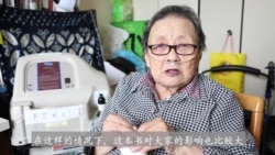 高耀洁对新书发表感言的视频