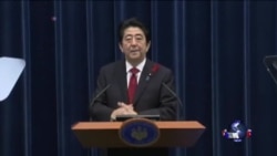 日本首相:希望中国有朝一日能加入TPP 日本首相:希望中国有朝一日能加入TPP