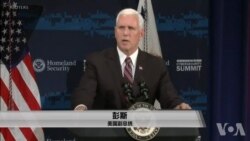 美国:不会容忍网络攻击 美国:不会容忍网络攻击