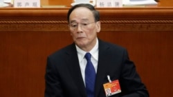 时事大家谈: 19大前频见外宾,王岐山去留现端倪? 时事大家谈: 19大前频见外宾,王岐山去留现端倪?