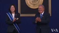 川普时代的台湾外交 川普时代的台湾外交