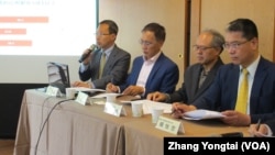 台湾两岸政策协会发表最新民调记者会(美国之音张永泰拍摄)