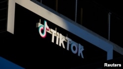 资料照片：TikTok位于加利福尼亚州卡尔弗城的办公室。(2024年3月13日)
