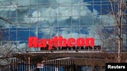 美国大型国防承包商雷神公司在麻萨诸塞州的一个办公楼。(2017年1月25日)