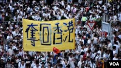 香港民阵估计103万人参加2019年6月9日的反送中大游行。(美国之音汤惠芸拍摄)
