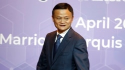 马云捐献美国防疫物资引起争议