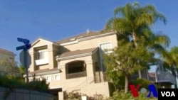 美国加州洛杉矶县的一个月子中心外观(美国之音国符拍摄)