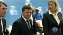 Що робити Зеленському, аби сподобатися Трампу? Дискусія з американськими експертами. Відео Що робити Зеленському, аби сподобатися Трампу? Дискусія з американськими експертами. Відео