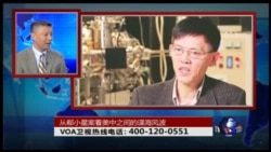 时事大家谈: 从郗小星案看美中之间的谍海风波 时事大家谈: 从郗小星案看美中之间的谍海风波