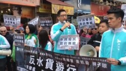 “水客”香港口岸春节大采购引发对立 “水客”香港口岸春节大采购引发对立