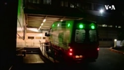 VOA英语视频: 拉丁美洲加强抵御新冠病毒 VOA英语视频: 拉丁美洲加强抵御新冠病毒