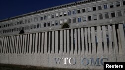 位于瑞士日内瓦的世界贸易组织总部大楼 （2018年7月26日）