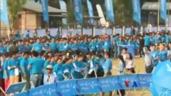 လူတွေနဲ့ မြန်မာပြည်မြေပုံ သရုပ်ဖေါ်မှု Guiness မှတ်တမ်းဝင် လူတွေနဲ့ မြန်မာပြည်မြေပုံ သရုပ်ဖေါ်မှု Guiness မှတ်တမ်းဝင်