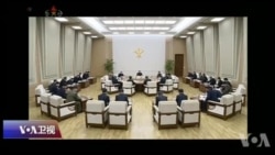 焦点对话:朝鲜半岛惊人转机,北京是否乐见? 焦点对话:朝鲜半岛惊人转机,北京是否乐见?