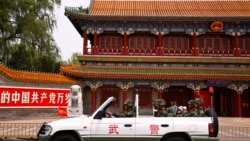 北京打造中国版“那斯达克”? 分析人士:习近平就近监管资本市场 北京打造中国版“那斯达克”? 分析人士:习近平就近监管资本市场