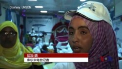 索马里训练记者如何报道冲突 索马里训练记者如何报道冲突