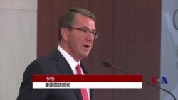 美军拟设联合网战司令部 美军拟设联合网战司令部