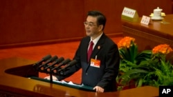 中国最高法院院长周强在人大会议上作报告(2015年3月12日)