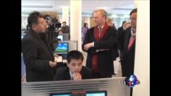 美国代表团访问朝鲜 美国代表团访问朝鲜