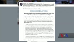 Адміністрація Трампа повинна негайно посилити військову допомогу Україні,- сенатор Менендес. Відео