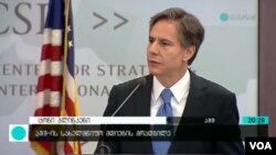 前美国副国务卿布林肯在华盛顿高等学府讲话(2016年6月29日)