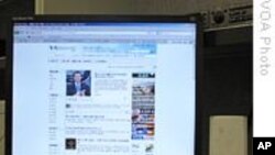 听众信箱:美国网站对言论有限制吗?