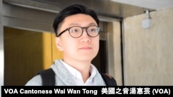 香港本土派民主前线发言人梁天琦(美国之音汤惠芸摄影)