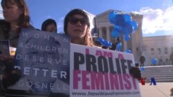 探讨堕胎争议 纪录片《困境》震撼人心 探讨堕胎争议 纪录片《困境》震撼人心