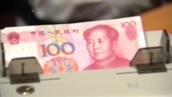 中国货币贬值冲击市场 中国货币贬值冲击市场