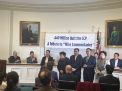 星期五(11月22日),由法轮功学员创办的《大纪元时报》在华盛顿国会山举办《九评共产党》二十周年研讨会,邀请多位在中国大陆受到中国共产党残酷迫害的法轮功修炼者出席活动。(美国之音薛小山拍摄)