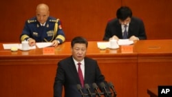 中国主席习近平在纪念中共成立95周年大会上讲话(2016年7月1日)