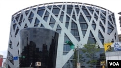 资料照:台湾海基会外景