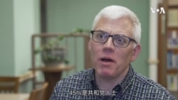 廊桥故乡的民主党选民积极为爱奥华党团会议做准备 廊桥故乡的民主党选民积极为爱奥华党团会议做准备