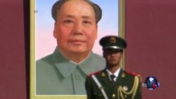 中共四中全会前瞻:维稳政治与法治 中共四中全会前瞻:维稳政治与法治