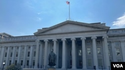 资料照片：位于华盛顿的美国财政部总部大楼。(2024年9月21日)