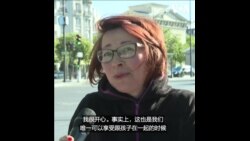 法国“禁足令”延长 民众有喜有忧 法国“禁足令”延长 民众有喜有忧