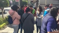 洛杉矶推出地震警报手机应用程序 洛杉矶推出地震警报手机应用程序