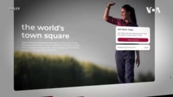 美国保守派社交媒体聊天室的新宠 美国保守派社交媒体聊天室的新宠