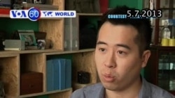 Hồng Kông sản xuất phim ngắn về Edward Snowden (VOA60) Hồng Kông sản xuất phim ngắn về Edward Snowden (VOA60)