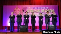 台湾总统蔡英文出席“2018大陆台商春节联谊活动”(2018年2月21日,台湾海基会提供)